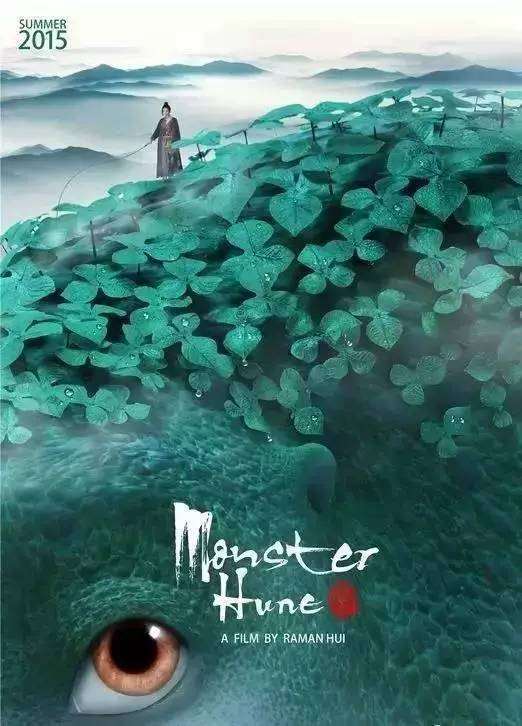 工商银行流水打印样本照片